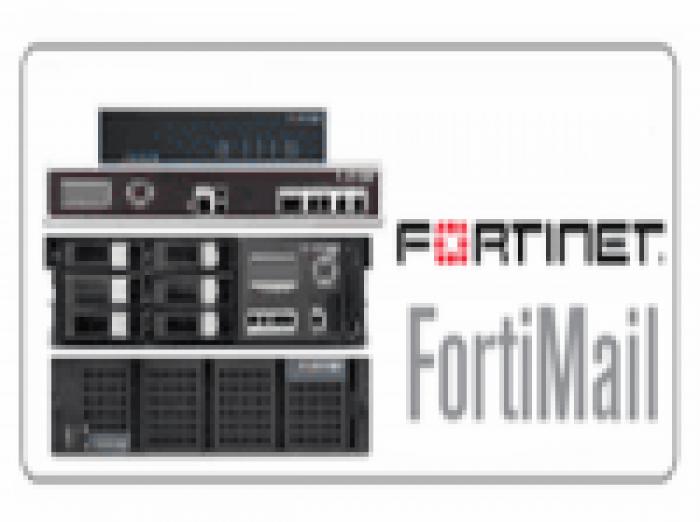 FORTIMAIL
