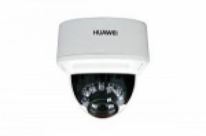 HUAWEI IP KAMERA
